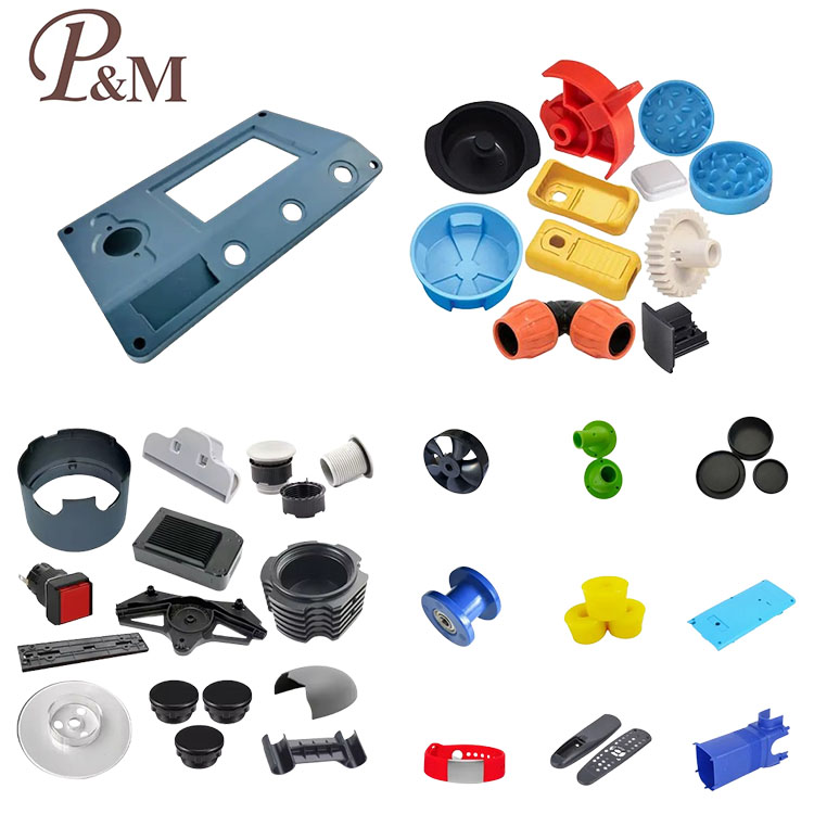 カスタム EPS パーツ