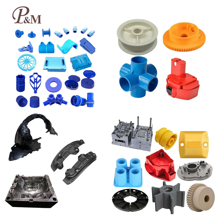 カスタム小物部品