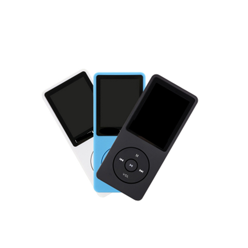 Mp3成形