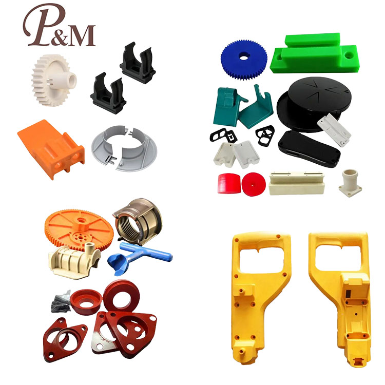 PEカスタマイズパーツ