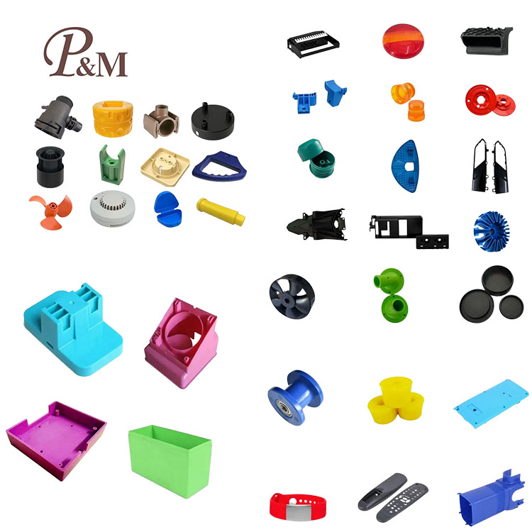 プラスチック射出成形