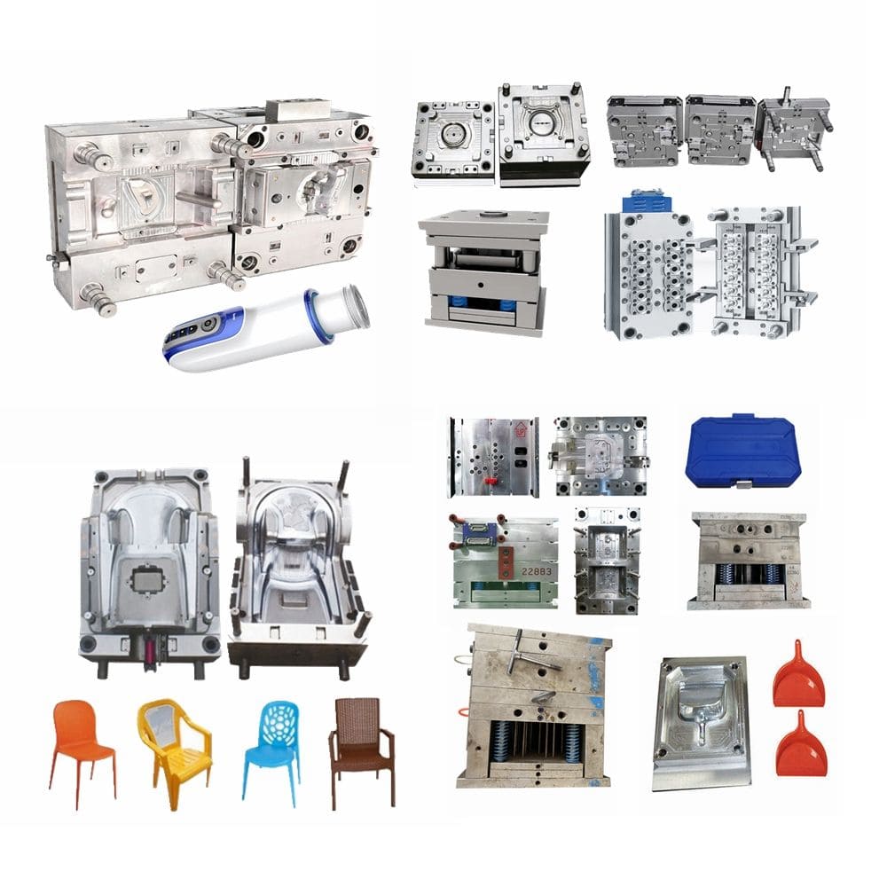 標準化された射出成形金型